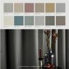 Lund Contract Fabric Colours